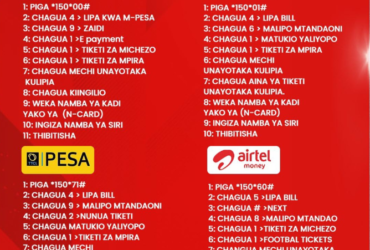 Jinsi ya Kununua Tiketi za Mpira Kupitia Airtel Money