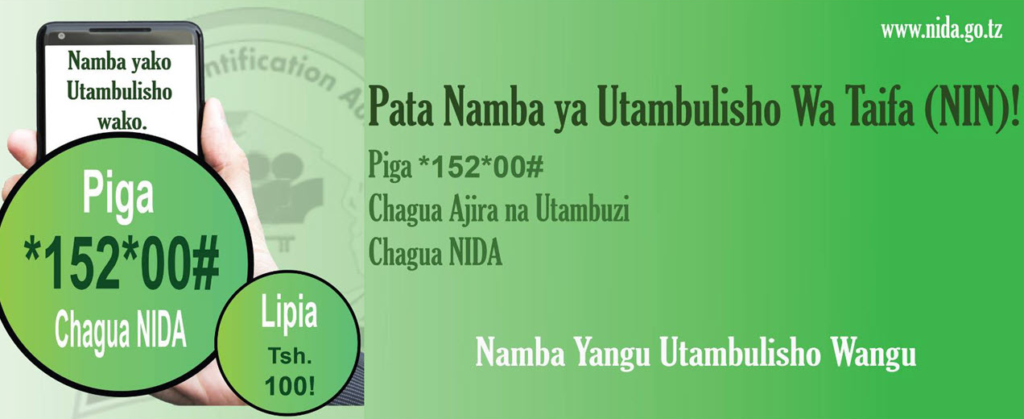 Njia Rahisi ya Kupata Namba ya NIDA Online