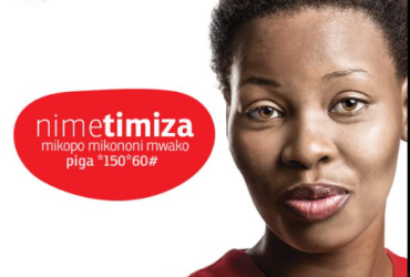 Jinsi ya Kukopa Airtel Timiza