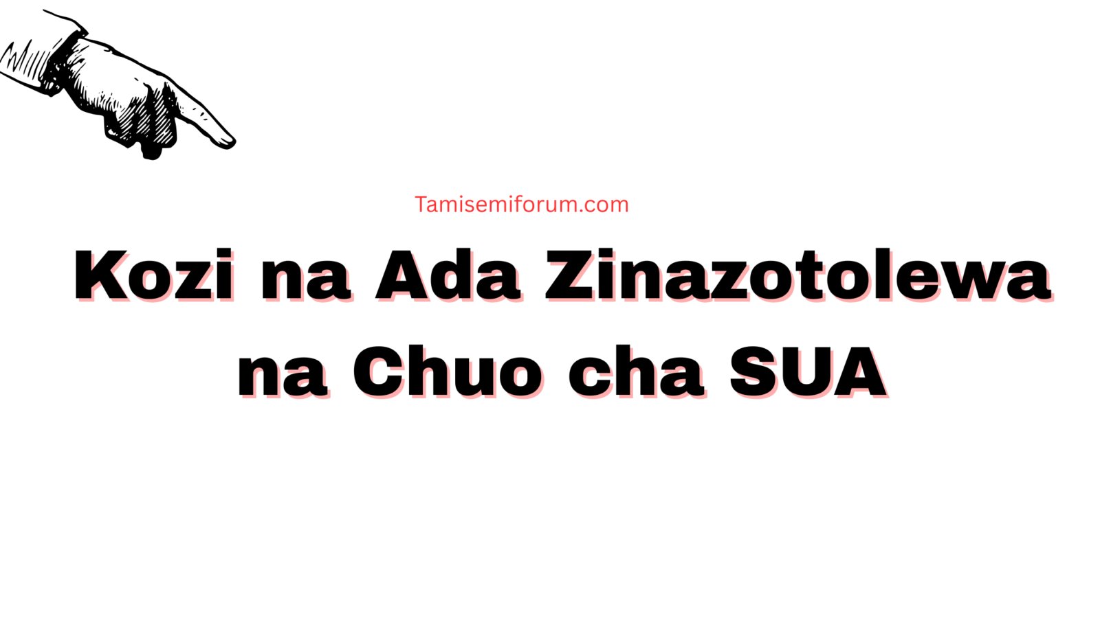 Kozi na Ada Zinazotolewa na Chuo cha Sokoine University of Agriculture