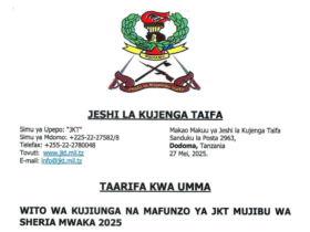 Tarehe ya Kuripoti Makambini JKT kwa Mujibu wa Sheria 2025