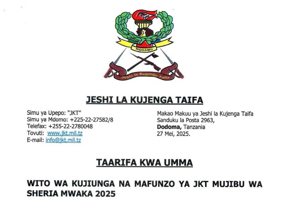 Tarehe ya Kuripoti Makambini JKT kwa Mujibu wa Sheria 2025