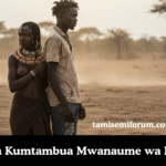 Jinsi ya Kumtambua Mwanaume wa Kukuoa