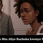 Dalili za Mtu Aliye Kuchoka kwenye Mapenzi