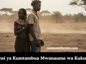 Jinsi ya Kumtambua Mwanaume wa Kukuoa