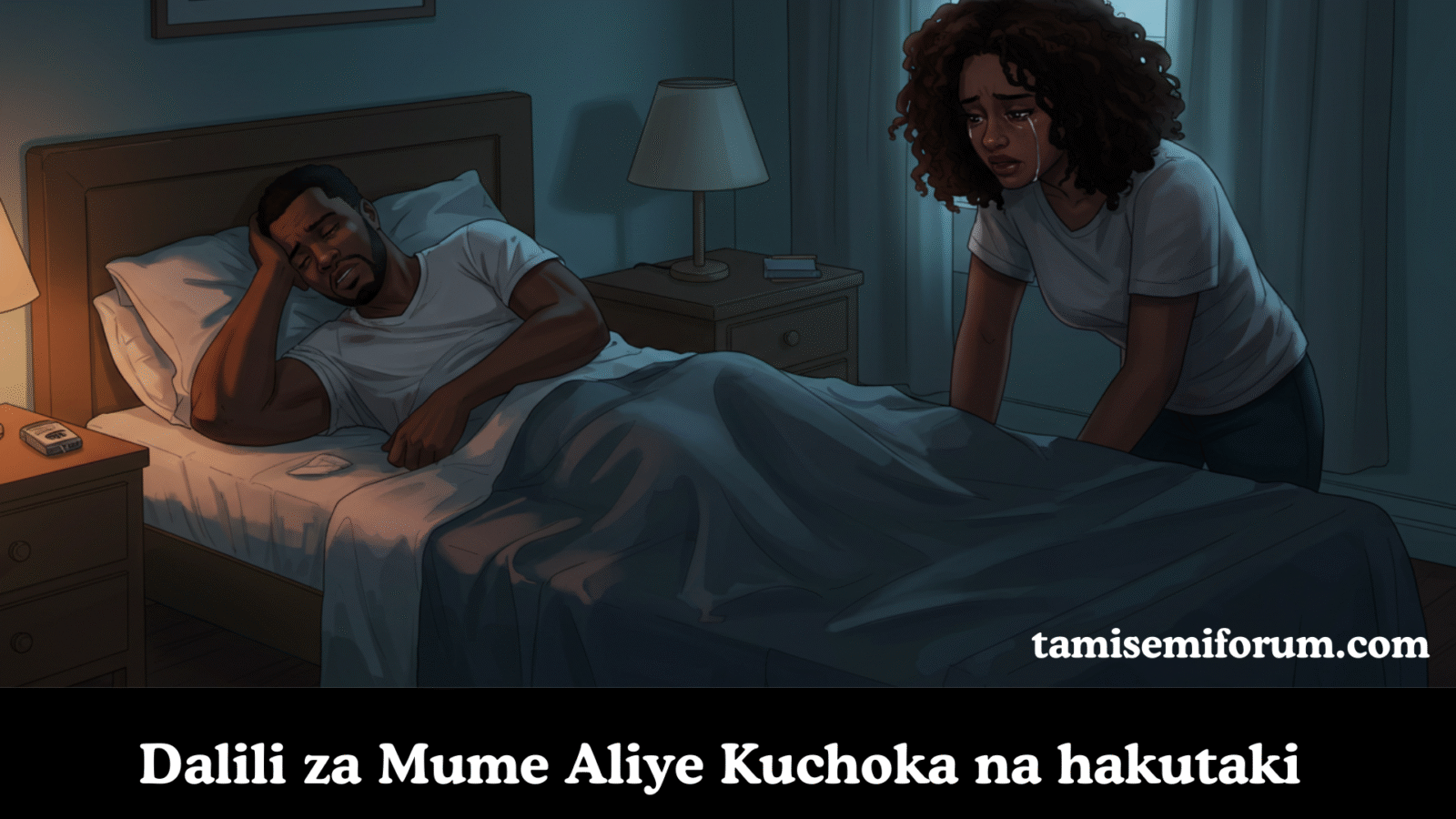 Dalili za Mume Aliye Kuchoka