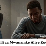 Dalili za Mwanamke Aliye Kuchoka
