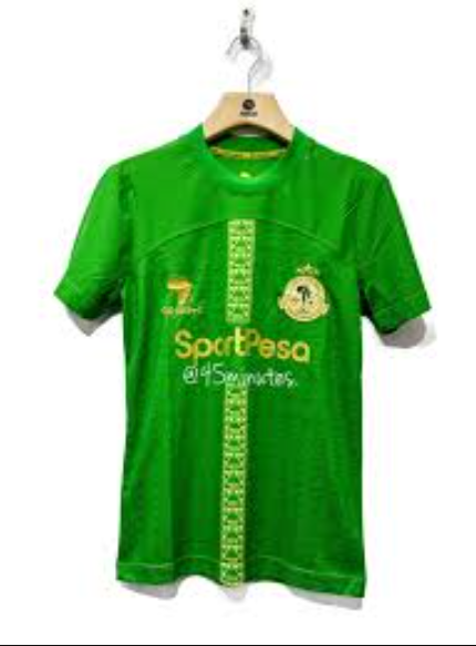 Muonekano wa Jezi Mpya za Yanga 2025/2026